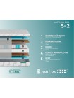 Матрас Фабрика Сна S2 Сморгонь