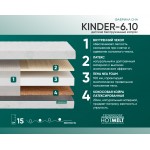 Матрас Фабрика Сна Киндер 6.10