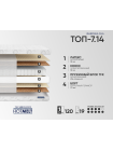 Матрас Фабрика Сна Топ-7.14 Сморгонь