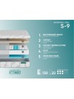 Матрас Фабрика Сна S9 Сморгонь