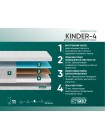 Матрас Фабрика Сна Киндер 4 (Kinder 4) Сморгонь