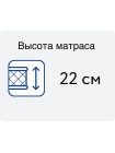 Матрас Вегас Bonus Сморгонь