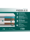 Матрас Фабрика Сна Киндер 8.10  Сморгонь