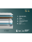 Матрас Фабрика Сна G4 + наматрасник в подарок Сморгонь