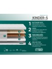 Матрас Фабрика Сна Киндер 5 (Kinder 5) Сморгонь